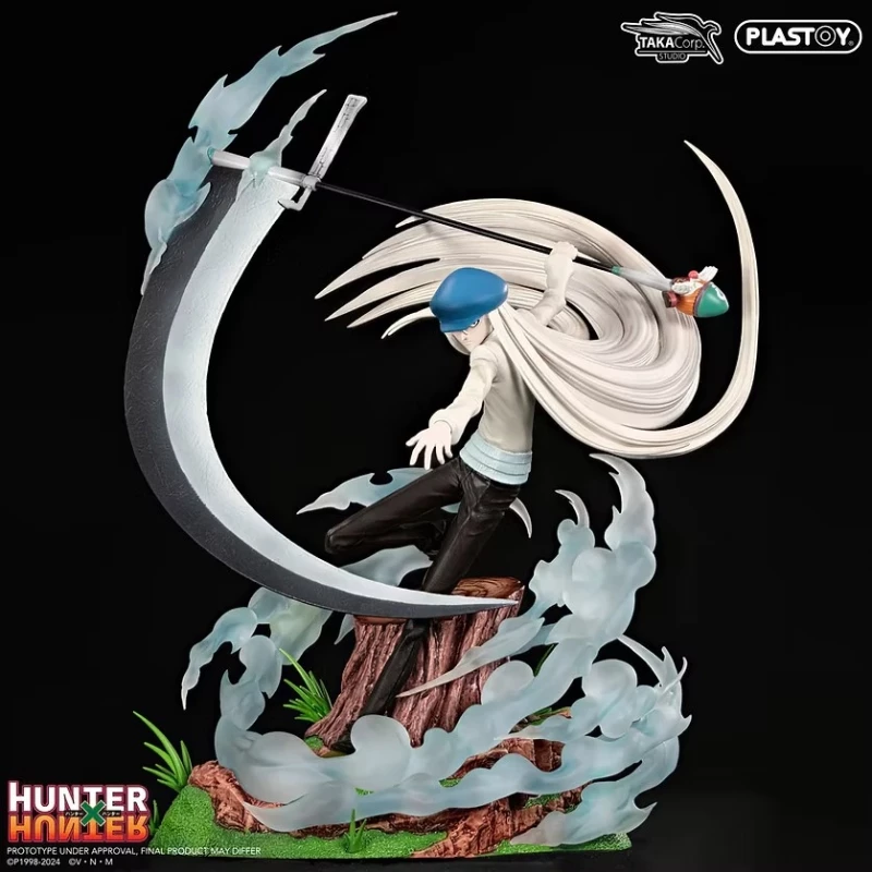 KAITO - Hunter