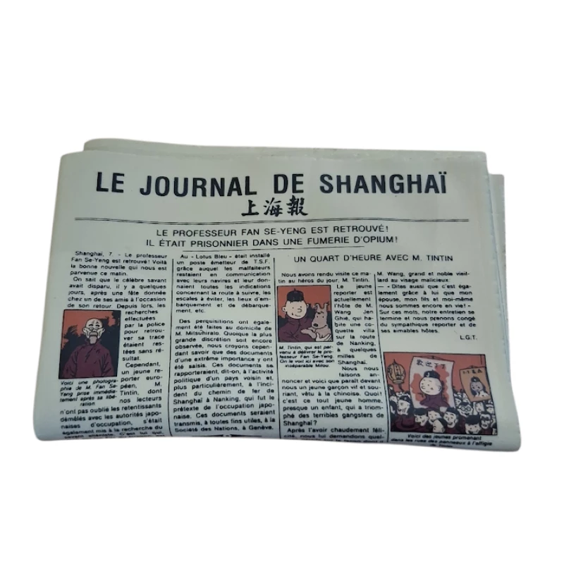 LE JOURNAL DE SHANGHAI - Les Objets du mythe