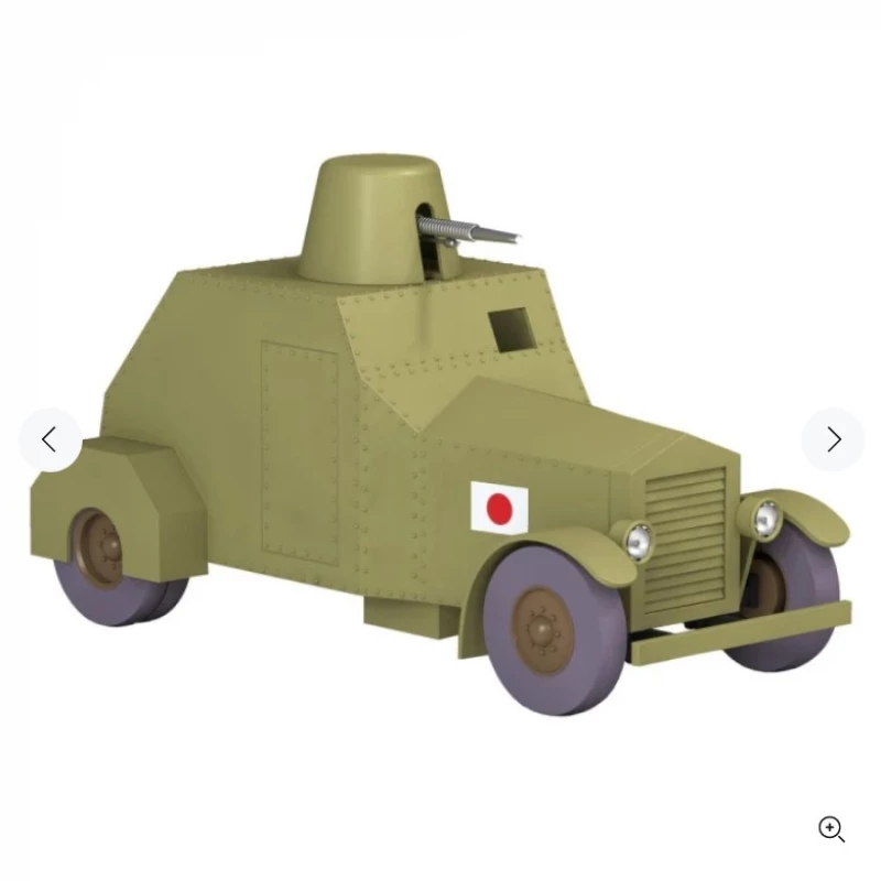 TINTIN VOITURE : L'AUTO BLINDEE - Tintin Moulinsart Résine
