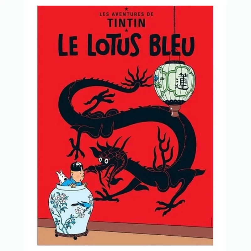 AFFICHE TINTIN LE LOTUS BLEU / POSTER - Tintin Moulinsart Le musée imaginaire