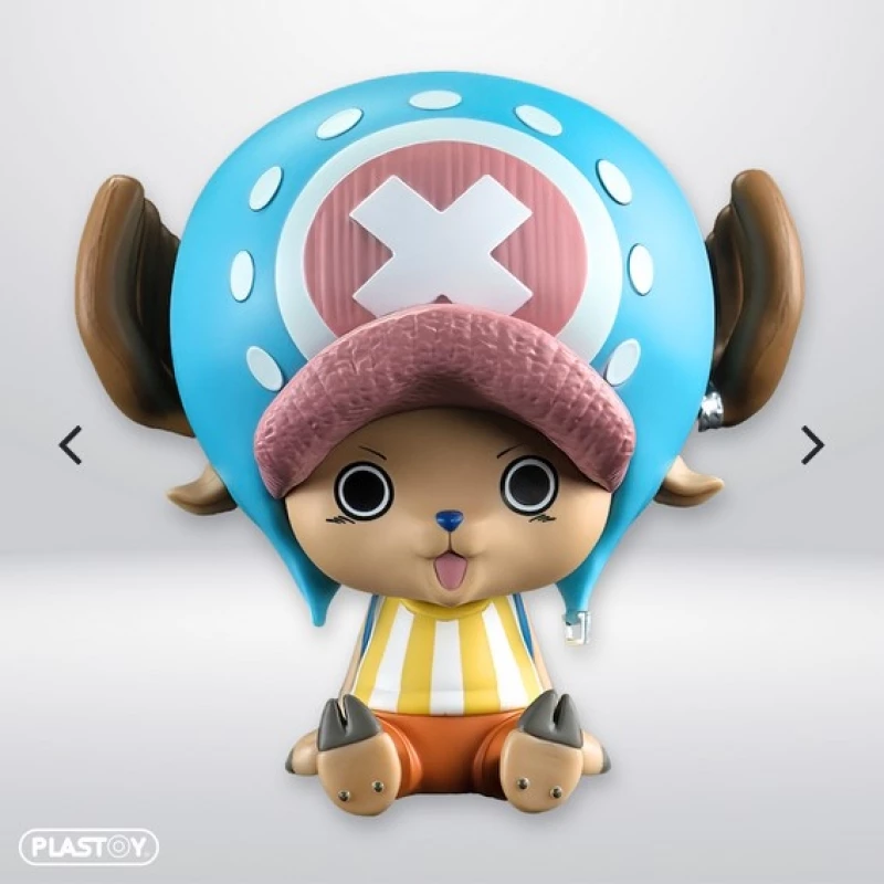 TIRELIRE CHOPPER NEW WORLD XXL - One piece