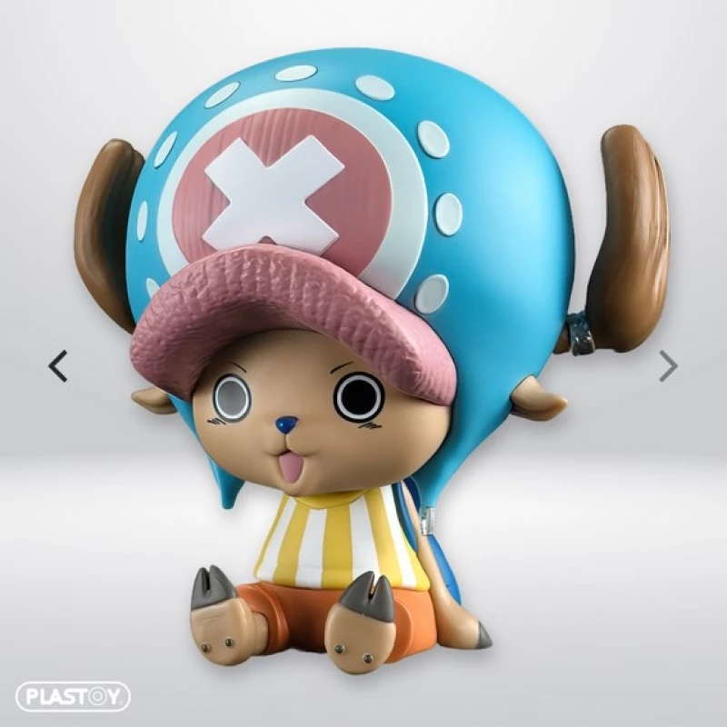TIRELIRE CHOPPER NEW WORLD XXL - One piece